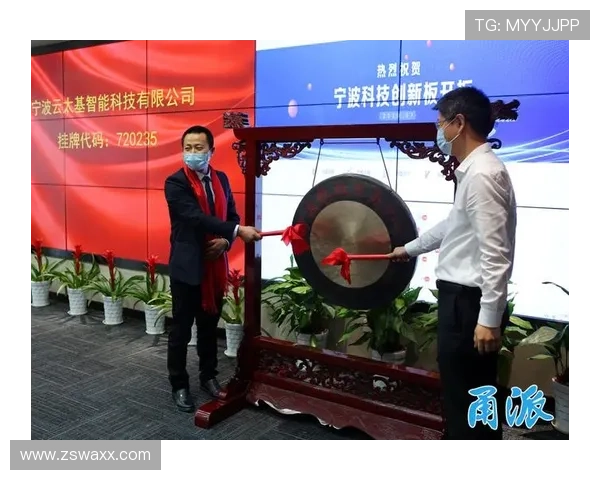 慈溪企业家创新驱动发展路径解析及其在现代经济中的角色影响